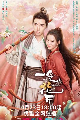 惠州谷歌seo哪家好