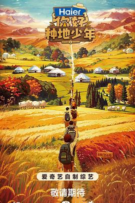 如何找到seo排名优化